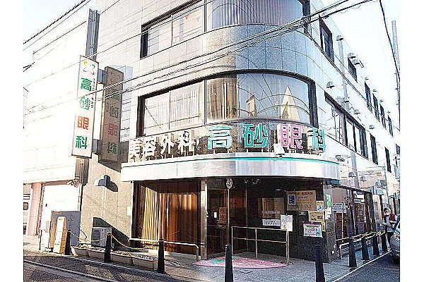高砂眼科・東京都・視能訓練士・