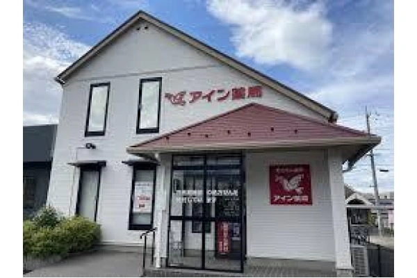 アイン薬局松江学園店・島根県・薬剤師・