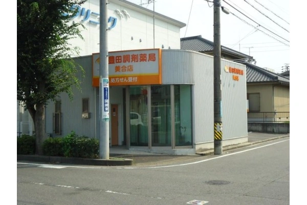 豊田調剤薬局　美合店・愛知県・薬剤師・