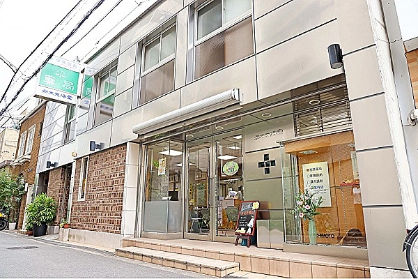 栃本天海堂　福島薬局・大阪府・薬剤師・