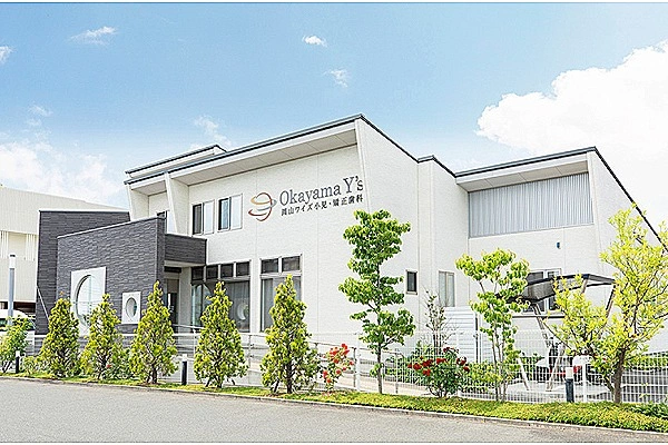 岡山Ｙ’ｓ小児・矯正歯科・岡山県・歯科医師・