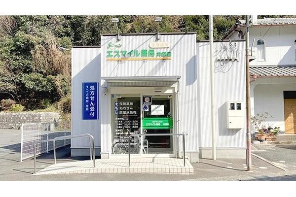 ピノキオ薬局・岡山県・薬剤師・