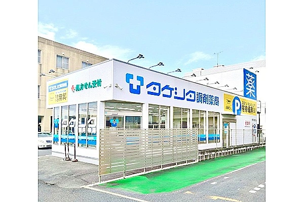 タケシタ調剤薬局　聖マリア病院前店・福岡県・薬剤師・