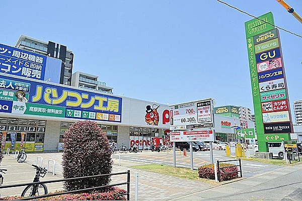 香椎フェスティバルガーデン・福岡県・歯科医師・