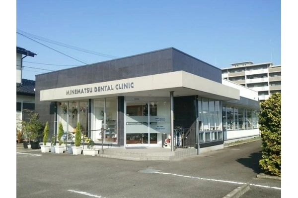 峰松歯科医院・佐賀県・歯科衛生士・