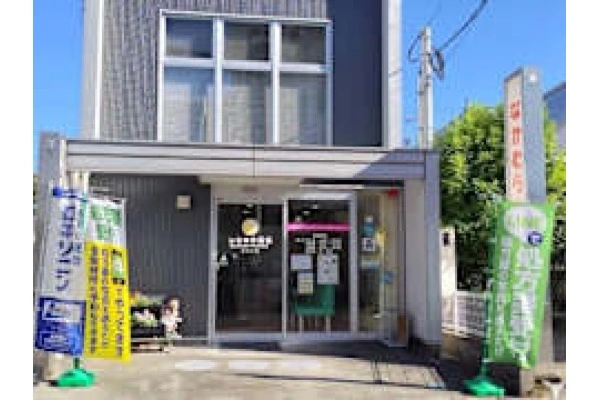 アルゴーファーマ　株式会社・鹿児島県・薬剤師・