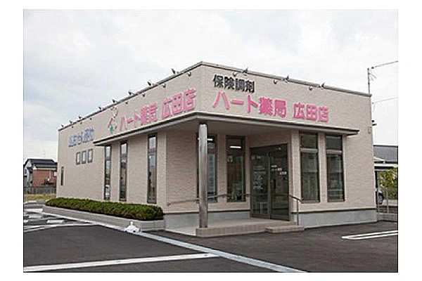 株式会社　ビッグライム・富山県・薬剤師・