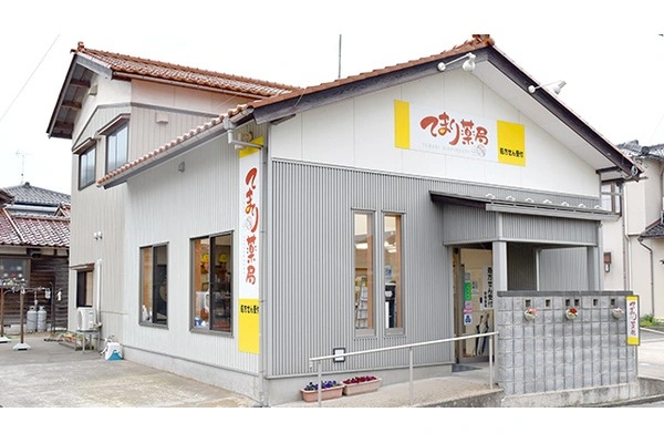 てまり薬局能美根上駅前店・石川県・薬剤師・