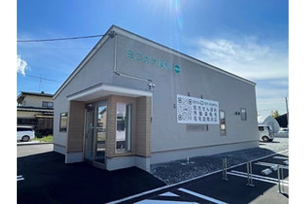 株式会社エムケイファーマシー　ヨコカナ薬局・秋田県・薬剤師・