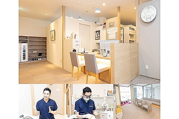 山王大通り歯科・秋田県・歯科衛生士・