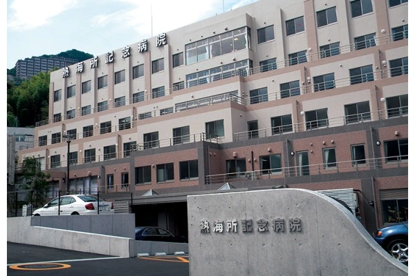 医療法人社団東光会　熱海所記念病院・静岡県・薬剤師・