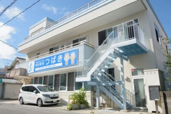 有限会社フラワー薬局・広島県・薬剤師・