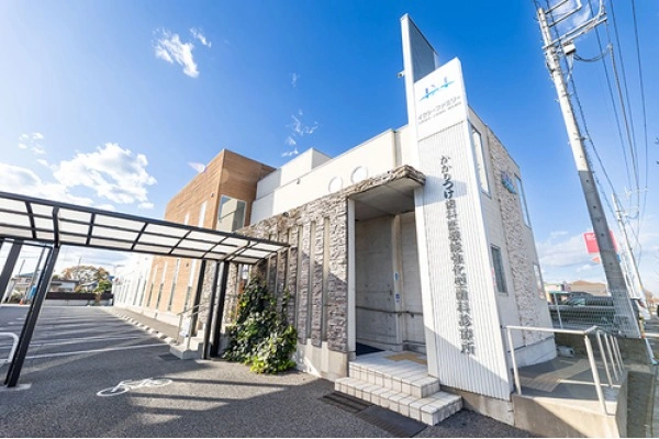 医療法人　ｉｘｉ・栃木県・歯科衛生士・