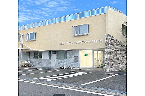 岡本歯科医院・和歌山県・歯科衛生士・