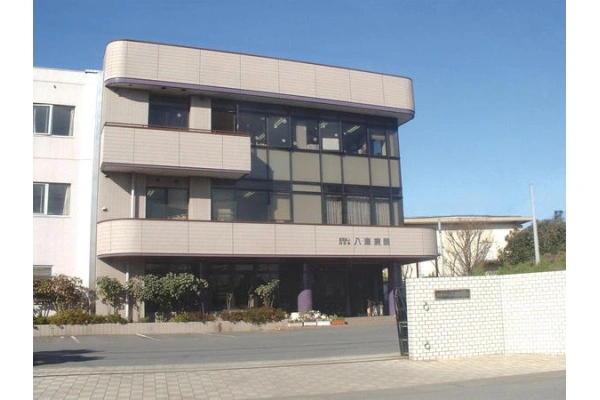 医療法人社団慶榮会　八潮病院・埼玉県・薬剤師・