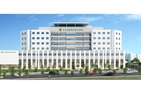 医療法人　徳洲会　名古屋徳洲会総合病院・愛知県・薬剤師・