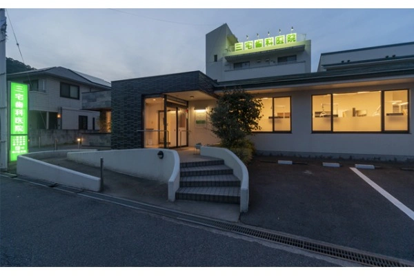 三宅歯科医院・岡山県・歯科衛生士・