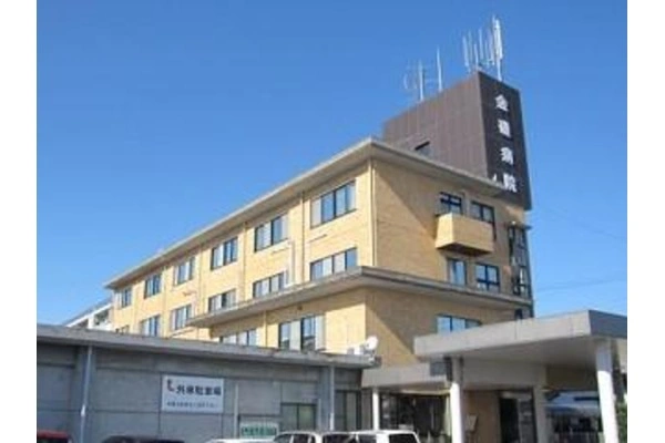 医療法人　加藤会　小松島金磯病院・徳島県・診療放射線技師・