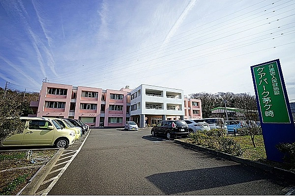 ケアパーク茅ヶ崎居宅介護支援センター・神奈川県・ケアマネージャー・