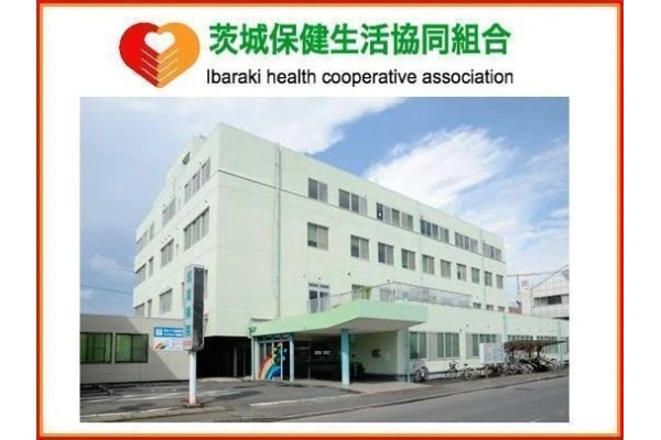 当組合　城南病院・茨城県・理学療法士・