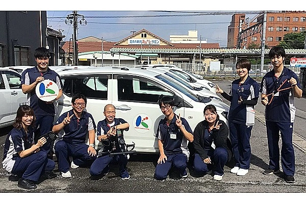 訪問リハビリセンター・愛知県・作業療法士・