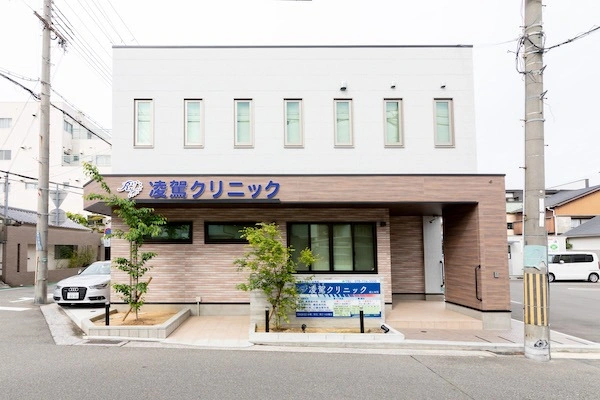 凌駕クリニック樋上本院・兵庫県・臨床検査技師・