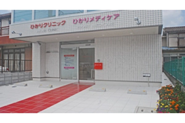 ひかりメディケア・東京都・ケアマネージャー・