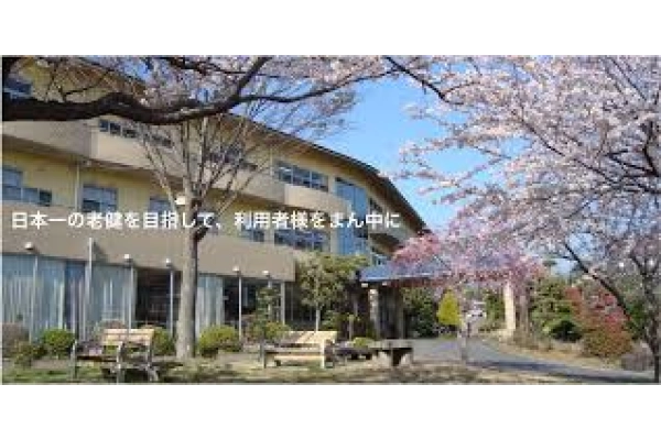 介護老人保健施設ラ・サンテふよう・静岡県・リハビリ職・