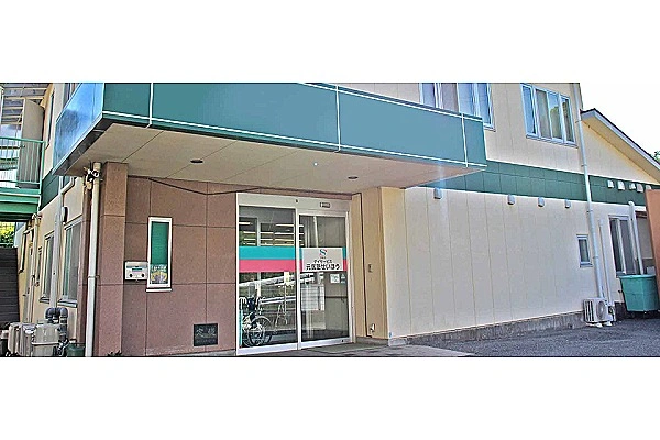 デイサービス元気塾せいほう・兵庫県・看護師・