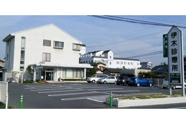 伊木診療所・岡山県・看護師・