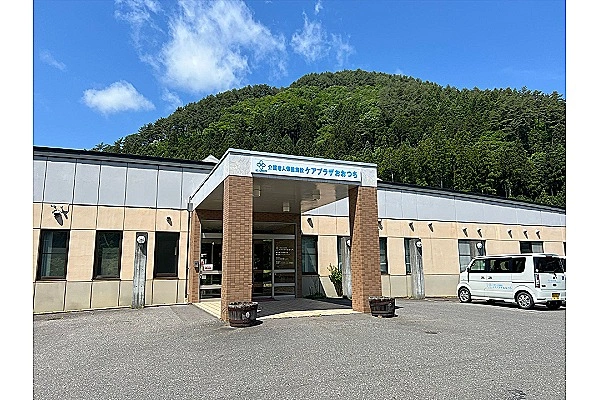 介護老人保健施設　ケアプラザおおつち・岩手県・看護師・