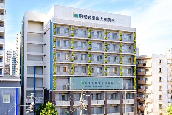 医療法人財団明理会　明理会東京大和病院・東京都・臨床検査技師・