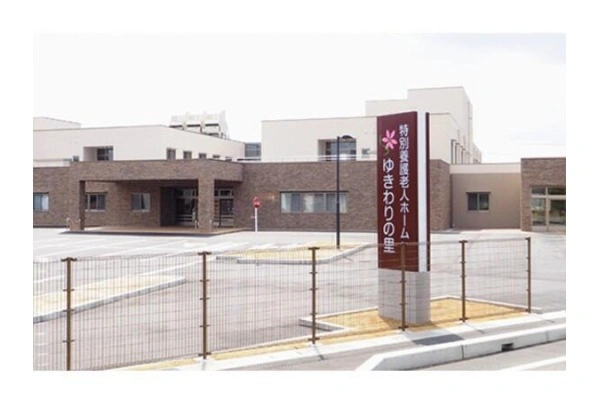 特別養護老人ホームゆきわりの里・新潟県・看護師・