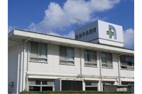 長島中央病院・三重県・作業療法士・
