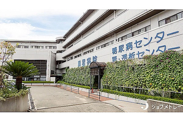 セントケア訪問看護ステーション六甲・兵庫県・看護師・