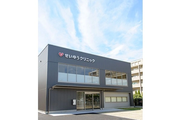 せいゆうクリニック・兵庫県・臨床工学技士・