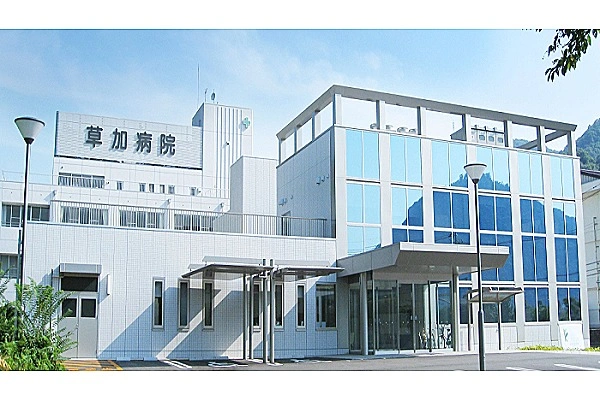 医療法人　草加草仁会　草加病院・岡山県・臨床検査技師・
