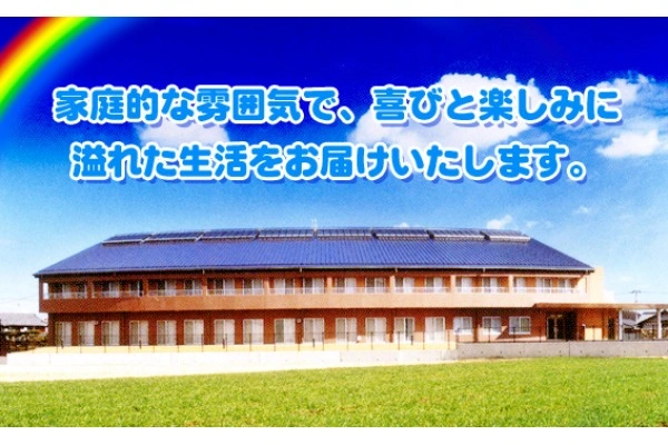 特別養護老人ホーム　扇寿・香川県・看護師・