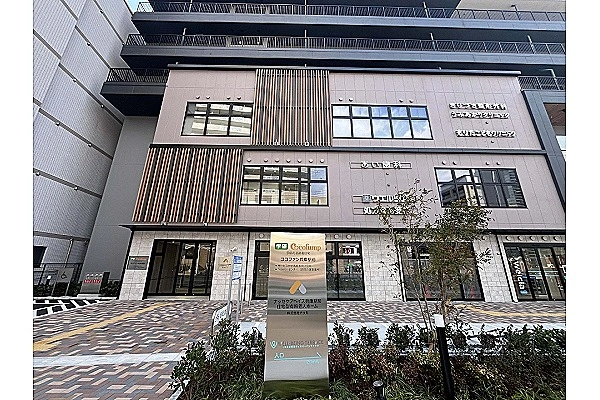 社会福祉法人成晃会　神戸海岸特養ケアセンター・兵庫県・介護職・