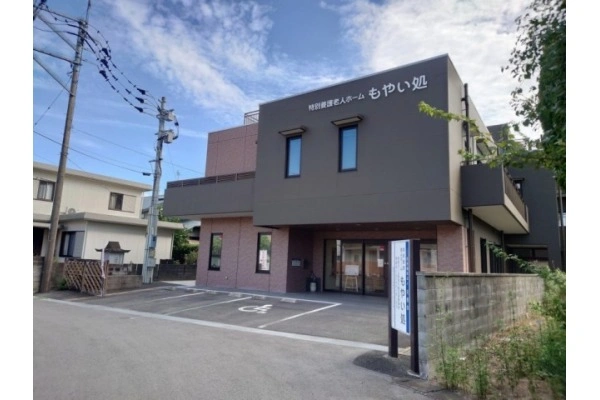 特別養護老人ホーム　もやい処・熊本県・介護職・