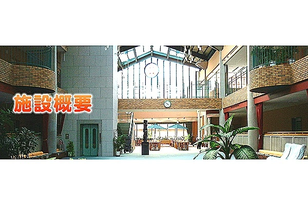 社会福祉法人　くちなし・千葉県・看護師・