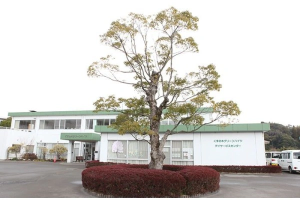 社会福祉法人　くすの木会・鹿児島県・看護師・