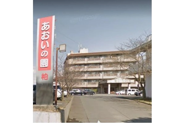 医療法人社団葵会　介護老人保健施設　葵の園・柏・千葉県・介護職・