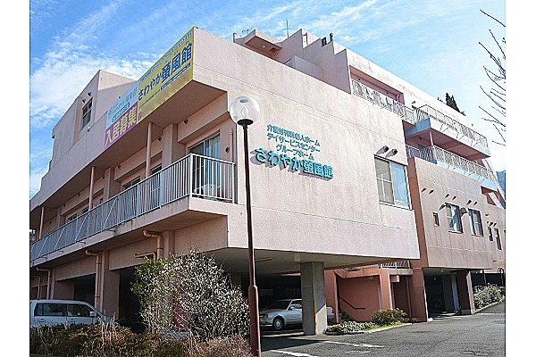 医療法人　慈恵会　介護老人保健施設　わかくさ・福岡県・ケアマネージャー・