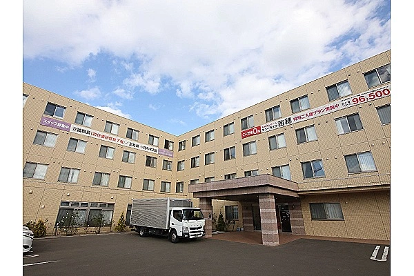 介護老人保健施設　ライフほしおき・北海道・理学療法士・