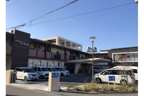 社会福祉法人　なごみ・福島県・看護師・