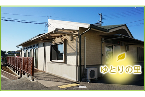 ゆとりの里・大阪府・看護師・