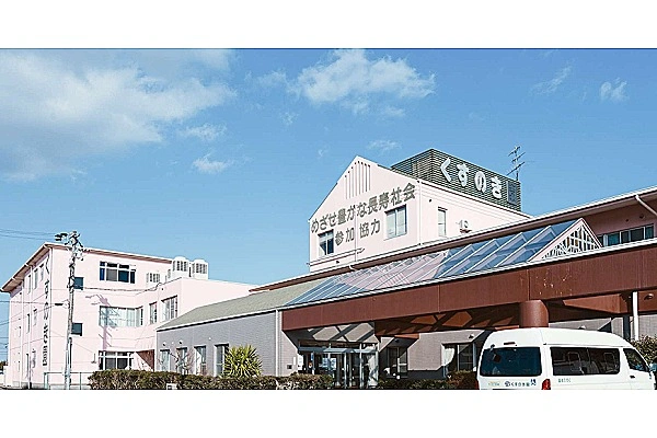 くすのき園　訪問介護事業所・三重県・介護職・