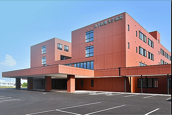 社会福祉法人　ノテ福祉会　日本医療大学病院・北海道・看護師・
