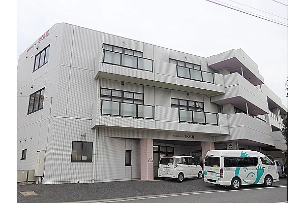 特別養護老人ホ一ム　さくら苑・埼玉県・介護職・